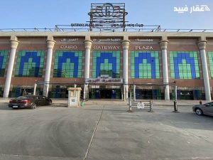 ازاي-اروح-موقف-الترجمان